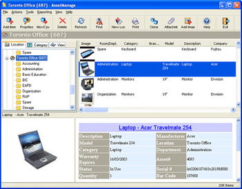 公司办公用品管理软件 assetmanage 2011 截图 公司办公用品管理软件 assetmanage 2011 安装方法图解